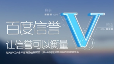 ks赞免费领平台优势